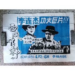 英语6级申请不要成绩单吗